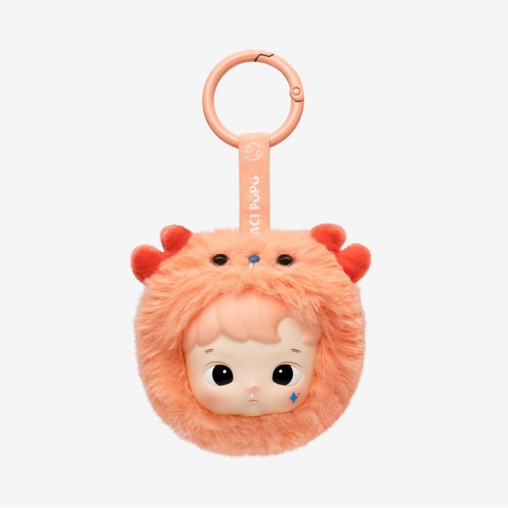 Pop Mart Hacipupu The Constellation Series Vinyl Face Blind Box -  Cancer